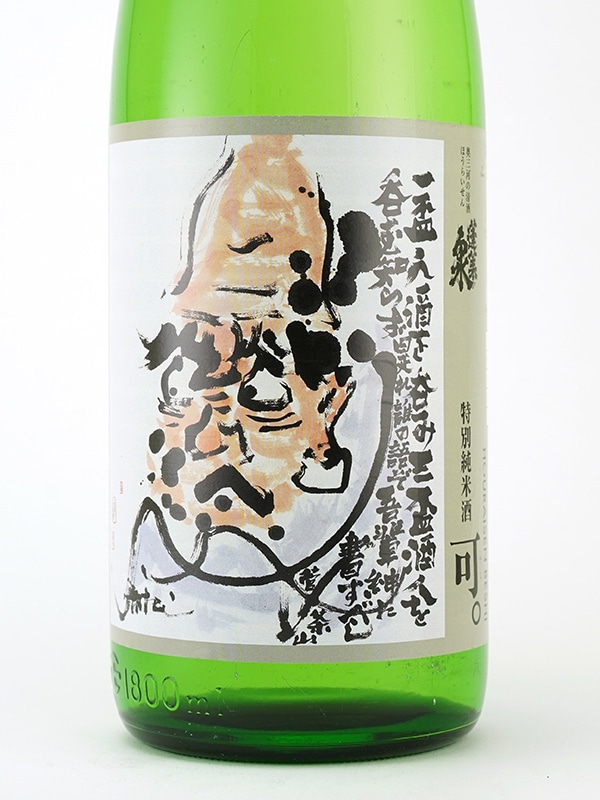 新川屋佐々木酒店 | SASAS.JP | 日本酒,蓬莱泉・一念不動(愛知) - 蓬莱泉 特別純米 可 べし 1800ml