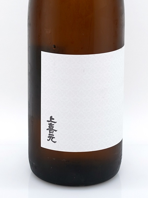 上喜元 純米吟醸 百舌鳥 mozu 1800ml ※クール便推奨