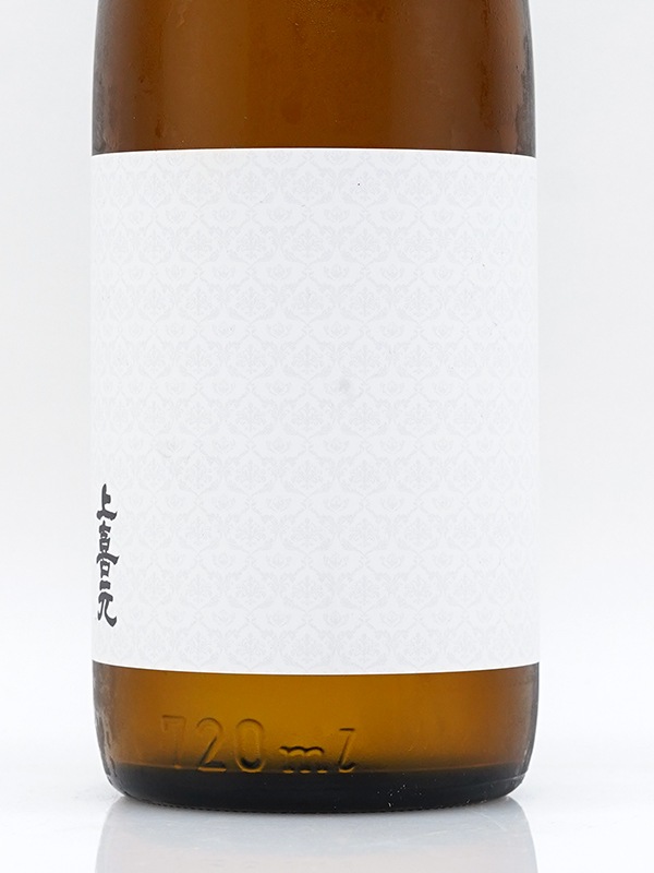 上喜元 純米吟醸 百舌鳥 mozu 720ml ※クール便推奨