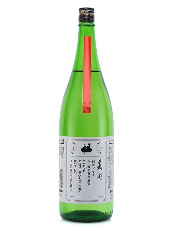 菱湖 純米 ドライ 生 1800ml ※クール便推奨