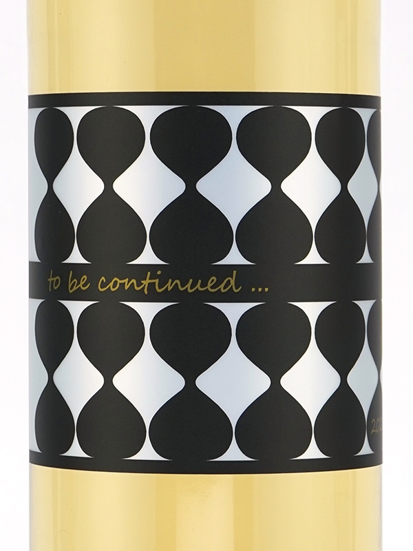 白木久 shirakiku to be continued... 2022 700ml