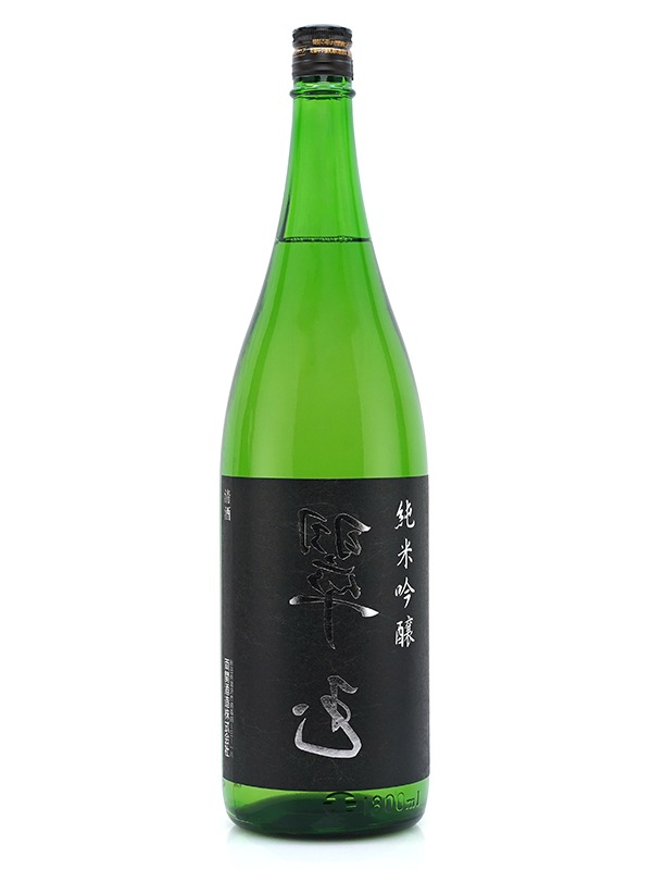 日本酒６本セット　 翠玉、三井の寿、日高見、写楽、アカブ、くどき上手 日本酒6本セット 翠玉、三井の寿、日高見、写楽、アカブ