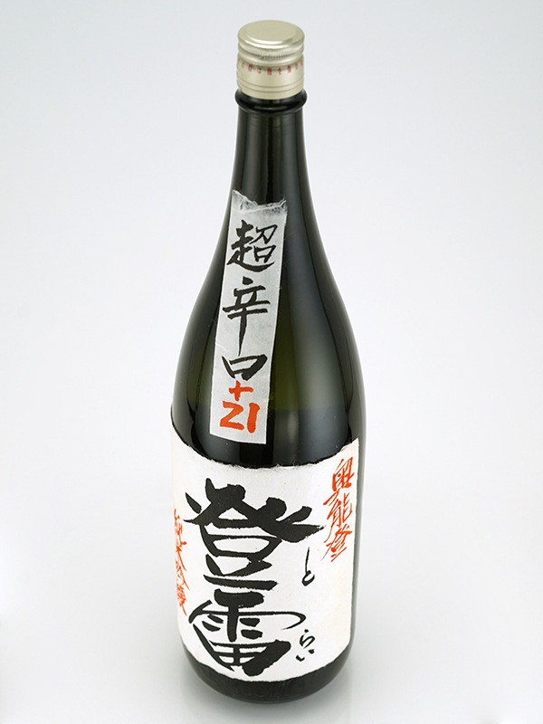 谷泉 純米吟醸 生原酒 登雷 とらい 超辛口 +21　娘Version 1800ml ※クール便推奨