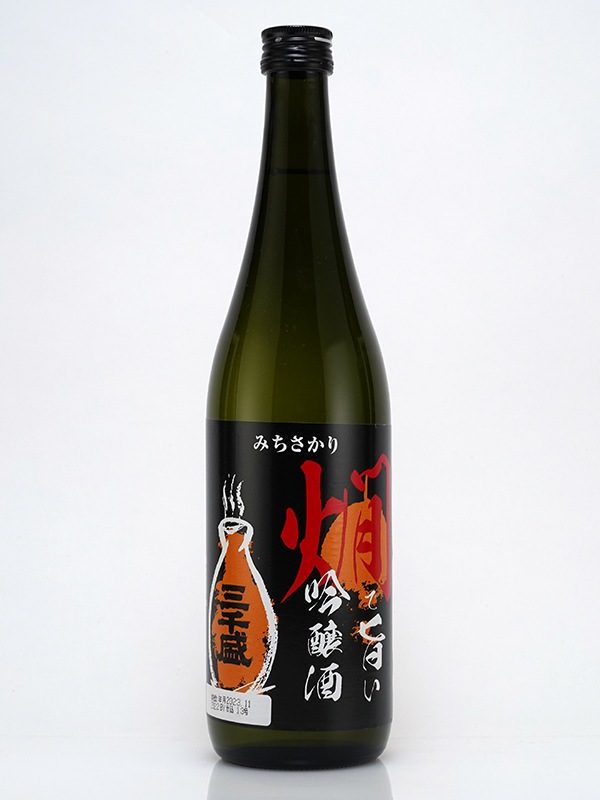 三千盛 大吟醸 燗旨吟醸 720ml