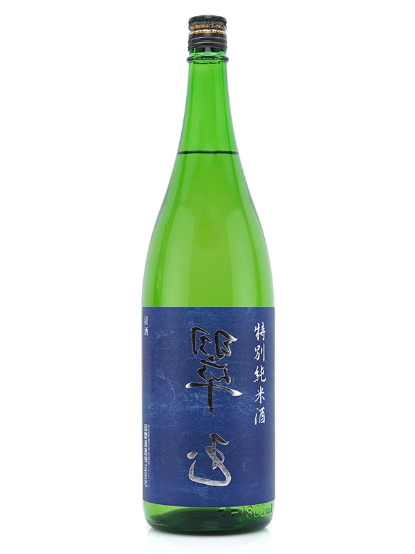 裏翠玉 特別純米 1800ml ※クール便推奨