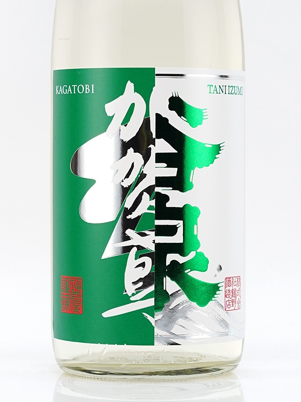 新川屋佐々木酒店 | SASAS.JP | 日本酒,谷泉（石川） - 谷泉