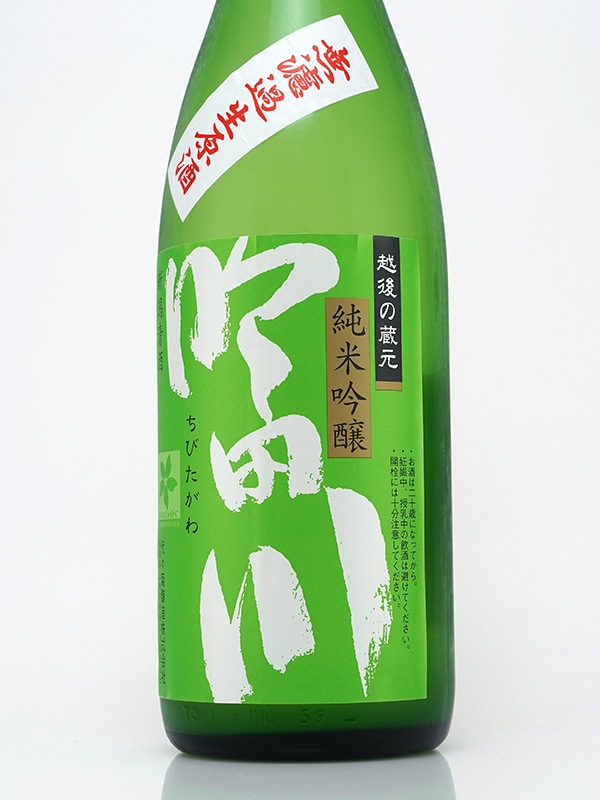 吟田川 純米吟醸 生原酒 1800ml ※クール便推奨