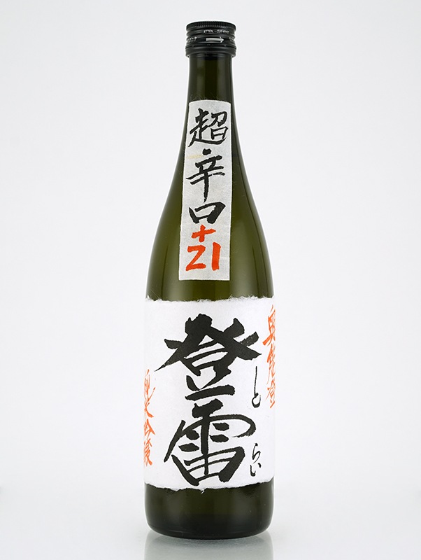谷泉 純米吟醸 生原酒 登雷 とらい 超辛口 +21 娘Version 720ml ※クール便推奨
