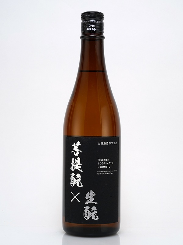 土田 菩提もと×生もと 720ml