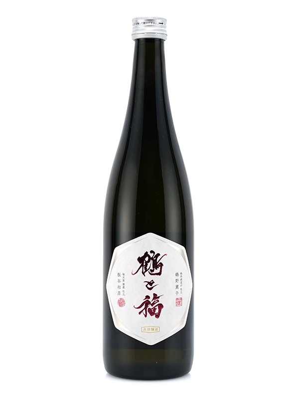 鶴と福 2025 720ml ※クール便推奨