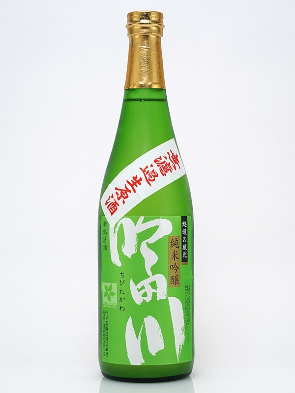 吟田川 純米吟醸 無濾過 生原酒 720ml ※クール便推奨