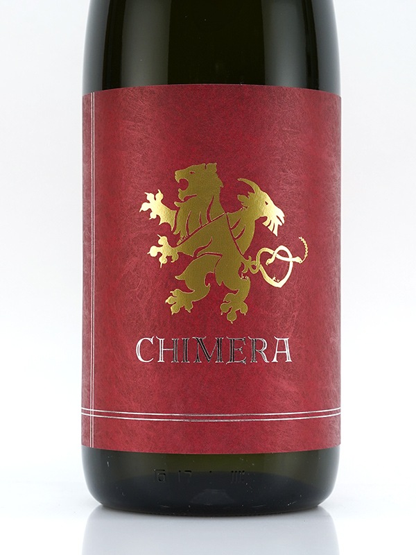 森の雑貨屋さん 作雅乃智 tsuchida12 飛露喜 shirakiku chimeraキメラ