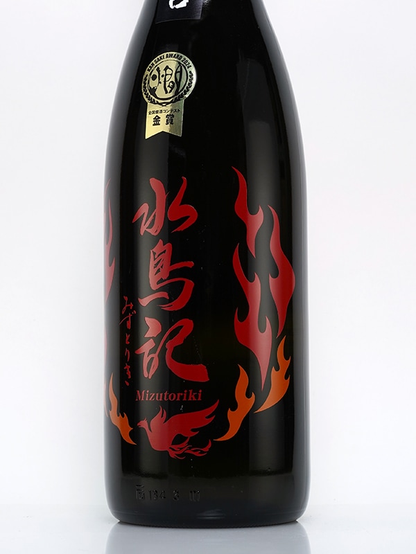 水鳥記 特別純米 超辛口 1800ml ※クール便推奨