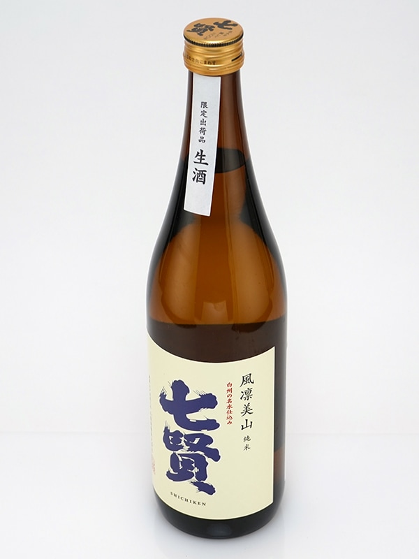 七賢 純米 風凛美山（ふうりんびざん）　生酒 720ml ※クール便推奨