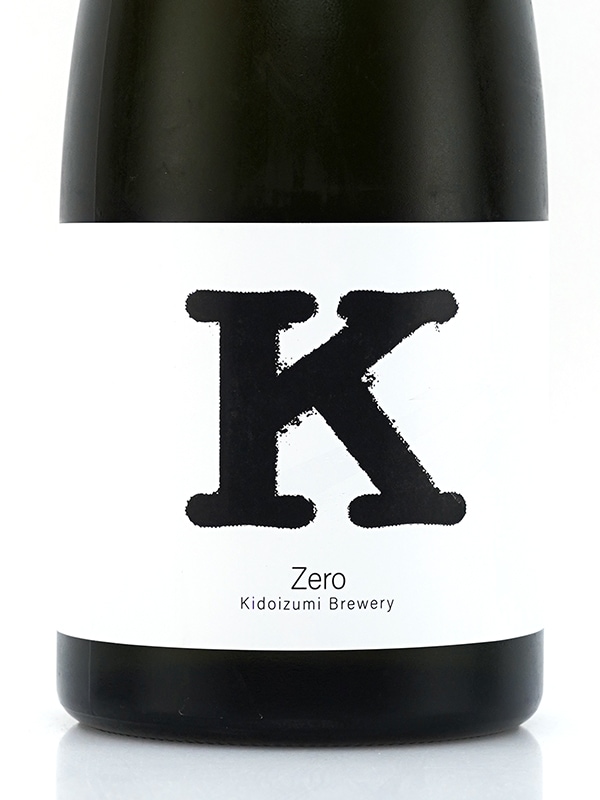 木戸泉 K Zero 火入 720ml