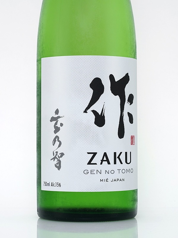 作 純米 玄乃智 750ml