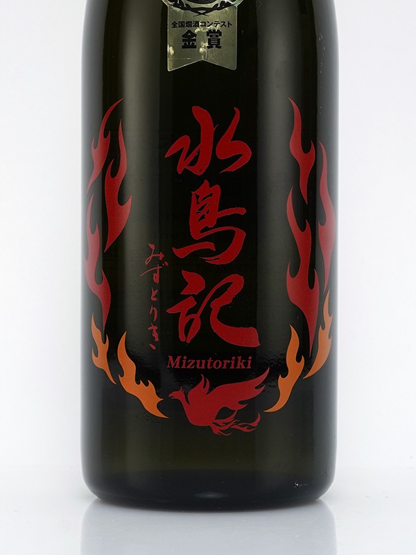 水鳥記 特別純米 超辛口 720ml ※クール便推奨