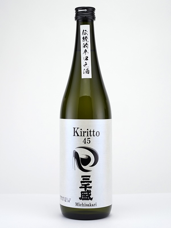 三千盛 大吟醸 Kiritto 45 720ml