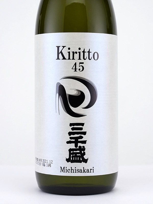 三千盛 大吟醸 Kiritto 45 720ml