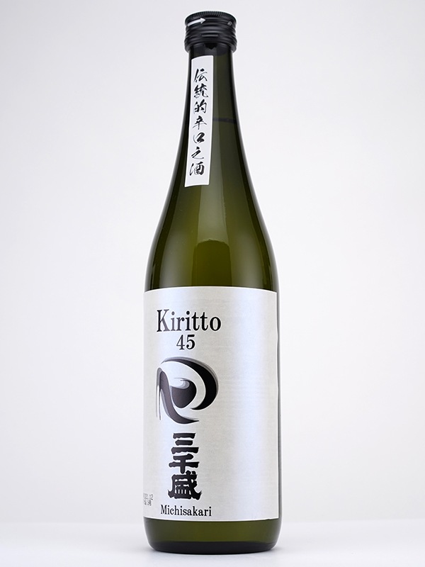 三千盛 大吟醸 Kiritto 45 720ml