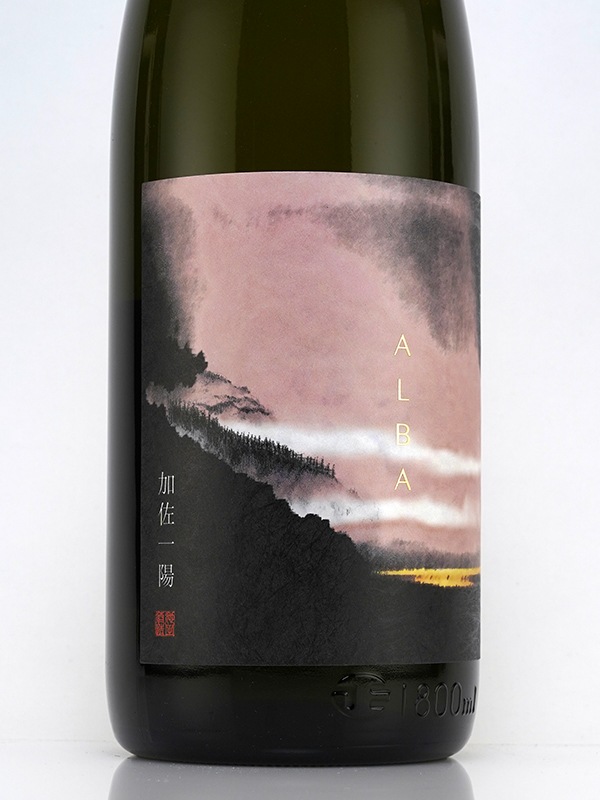 加佐一陽 純米吟醸 生原酒 ALBA アルバ 1800ml ※クール便推奨