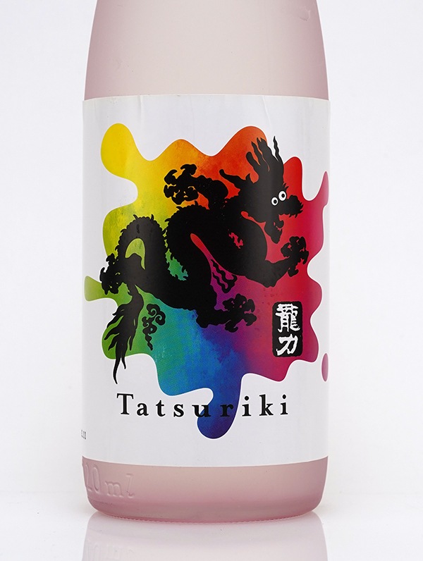 龍力 純米吟醸 ドラゴン RAINBOW 720ml ※クール便推奨