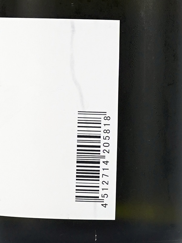 木戸泉 K Zero 火入 300ml