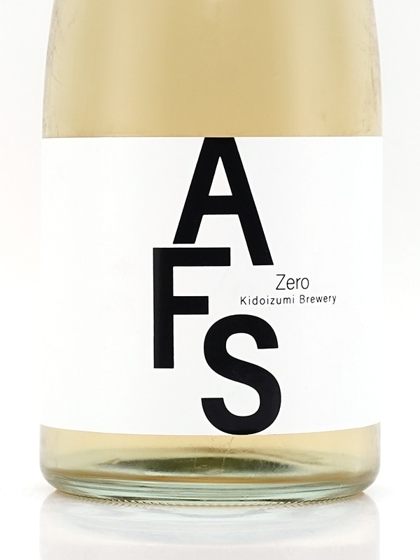 木戸泉 AFS 火入 300ml