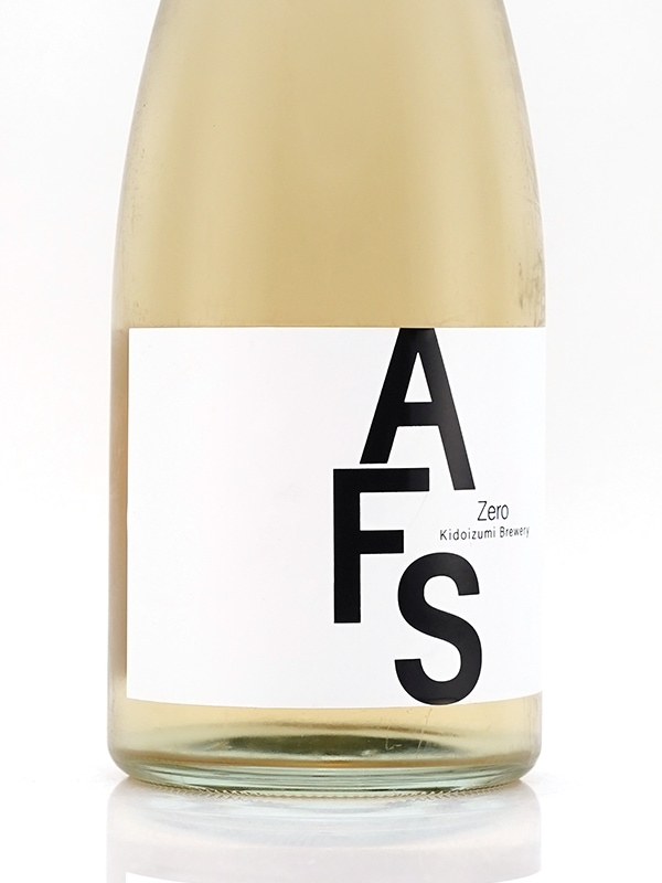 木戸泉 AFS 火入 300ml