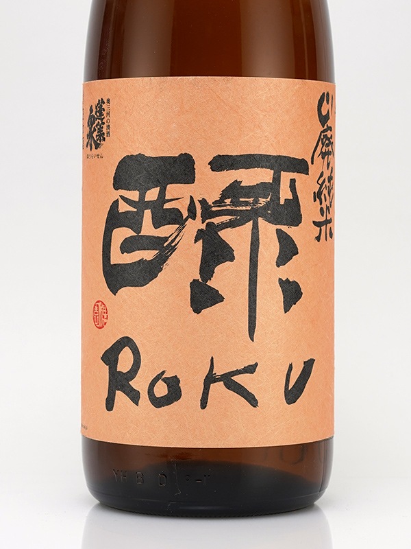 蓬莱泉 山廃純米 ROKU 1800ml