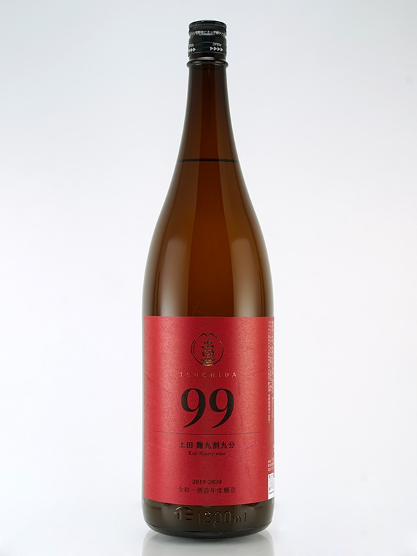土田 麹九割九分 1800ml
