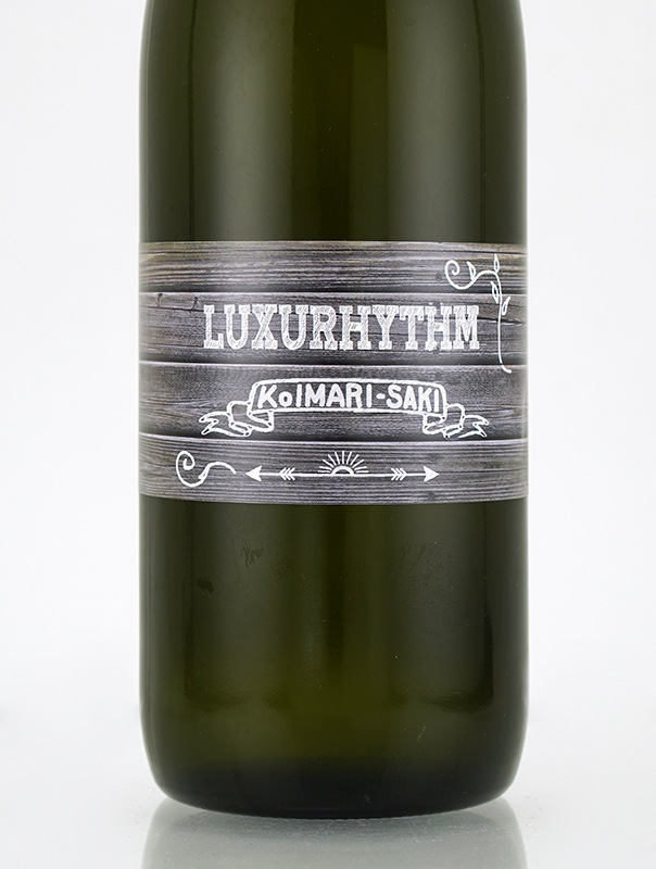 古伊万里 前 LUXURHYTHM （ラグジャリズム） 720ml ※クール便推奨