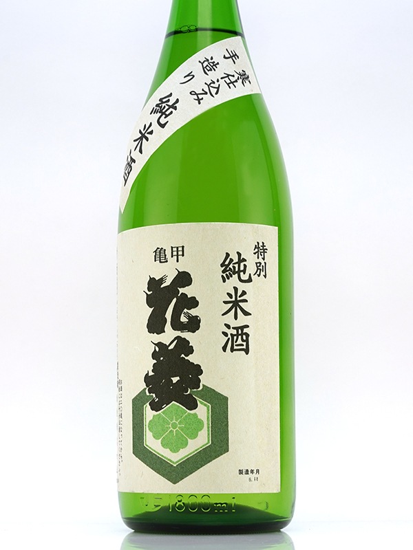 亀甲花菱 特別純米酒 美山錦 1800ml