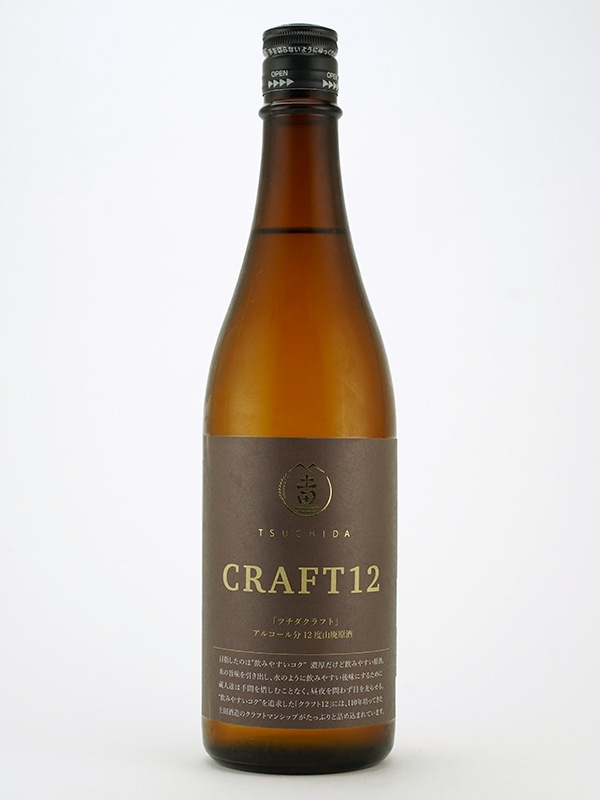 土田 山廃原酒 CRAFT12 720ml