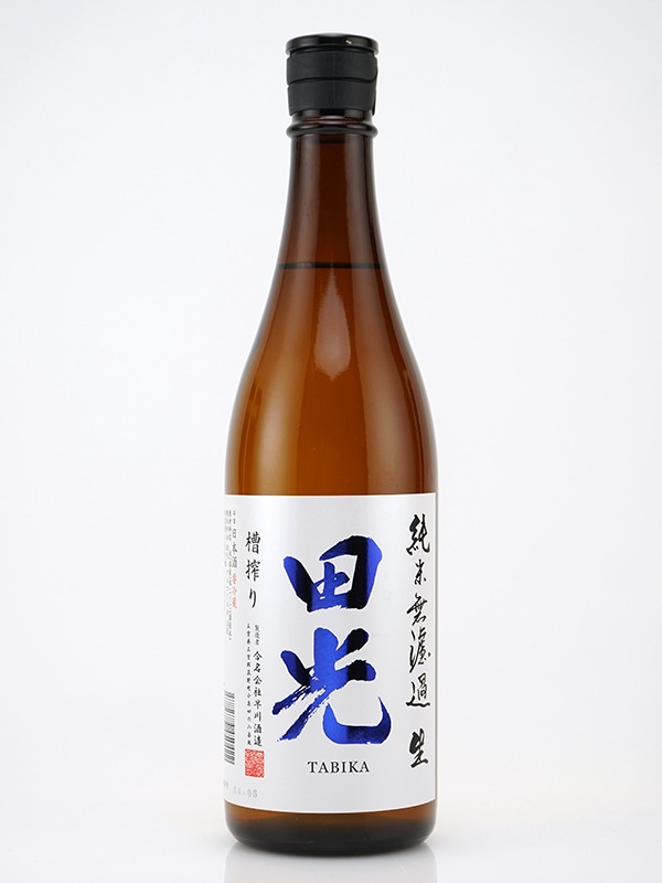 田光 純米 生酒 720ml ※クール便推奨