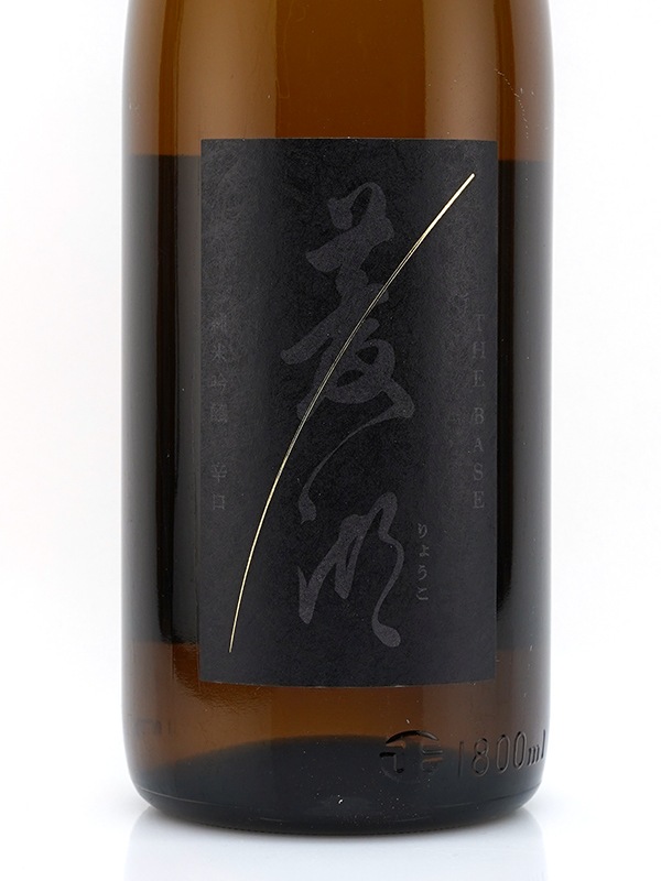 菱湖 純米吟醸 辛口 THE BASE 1800ml