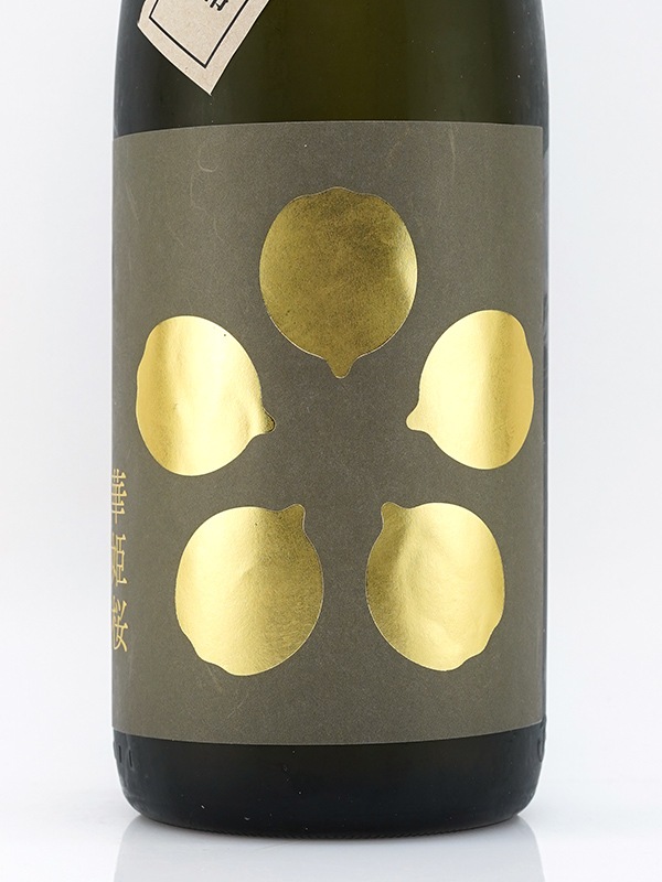 華姫桜 純米大吟醸 生原酒 山田錦 1800ml ※クール便推奨