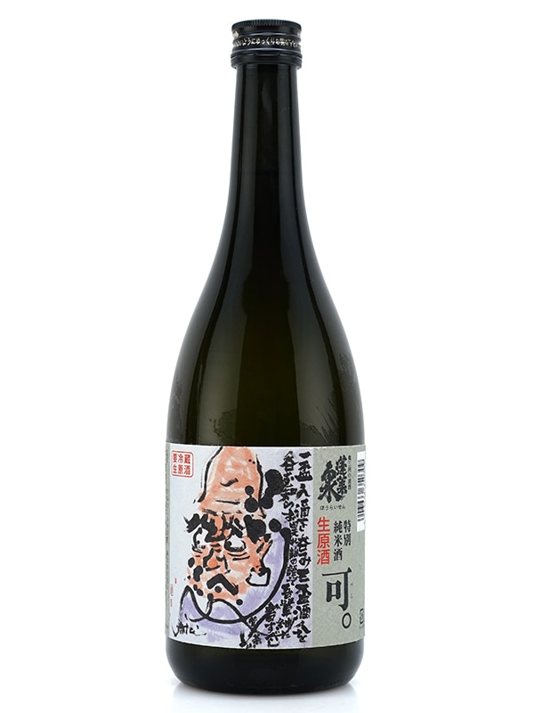 蓬莱泉 特別純米 可 べし 生原酒 720ml ※クール便推奨
