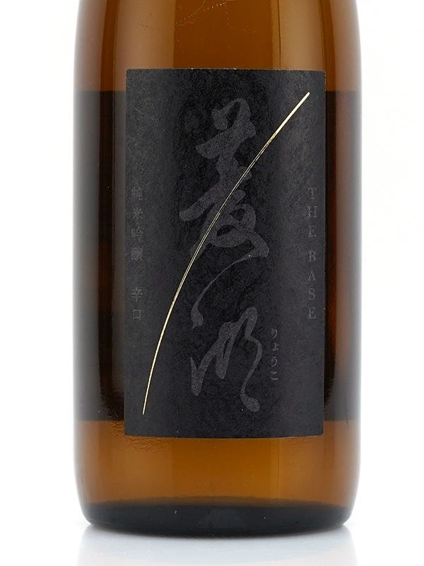 菱湖 純米吟醸 辛口 THE BASE 720ml
