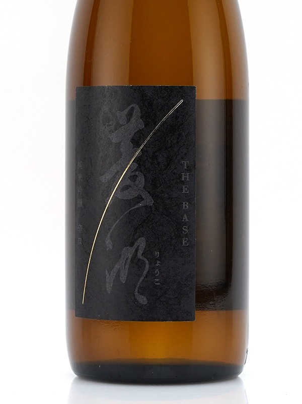 菱湖 純米吟醸 辛口 THE BASE 720ml