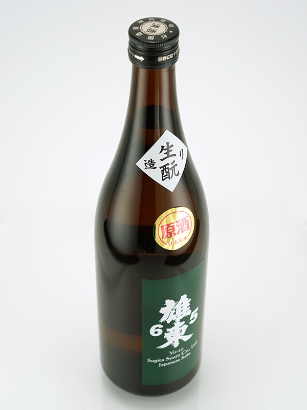雄東 生もと 純米 原酒 ひやおろし 720ml