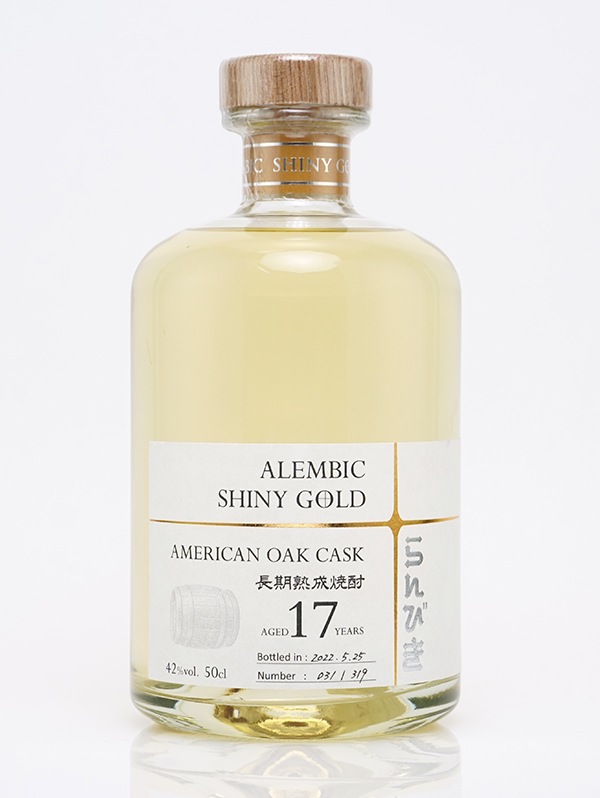 らんびき SHINY GOLD #08 AMERICAN OAK CASK 17年 500ml