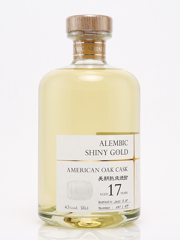 らんびき SHINY GOLD #08 AMERICAN OAK CASK 17年 500ml