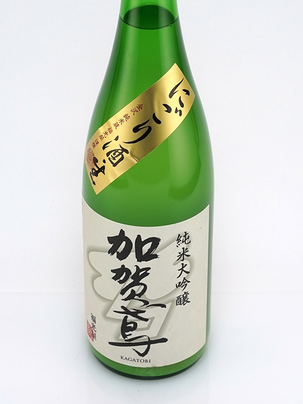 加賀鳶 純米大吟醸 生原酒 にごり酒 720ml ※クール便推奨