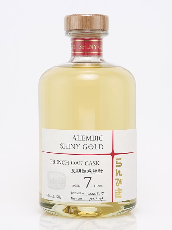 らんびき SHINY GOLD #09 FRENCH OAK CASK 7年 500ml