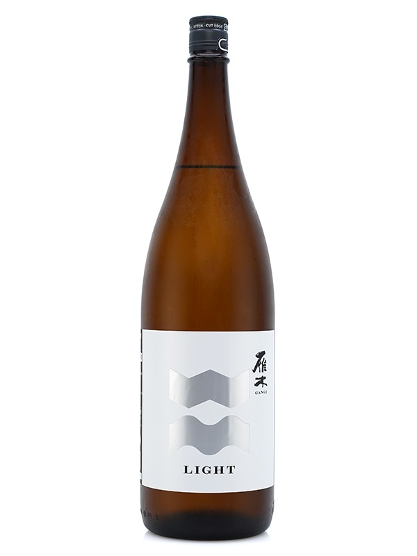 雁木 LIGHT ライト 純米 原酒 1800ml ※クール便推奨