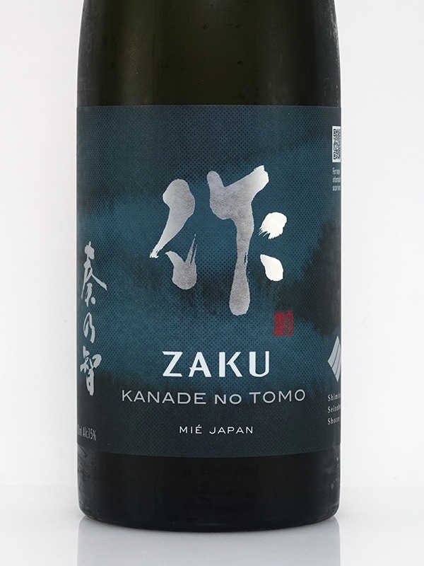 作 純米吟醸 奏乃智 750ml