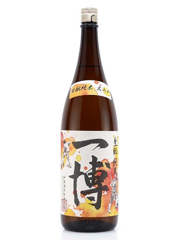 一博 生もと純米 火入れ 1800ml