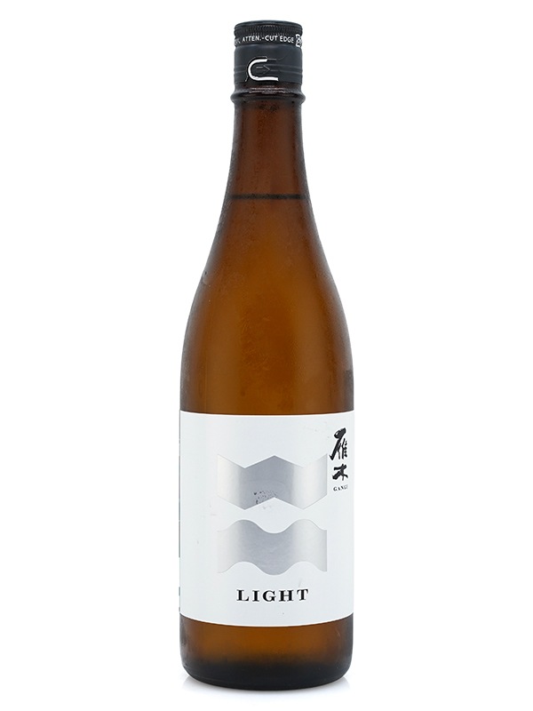 雁木 LIGHT ライト 純米 原酒 720ml ※クール便推奨