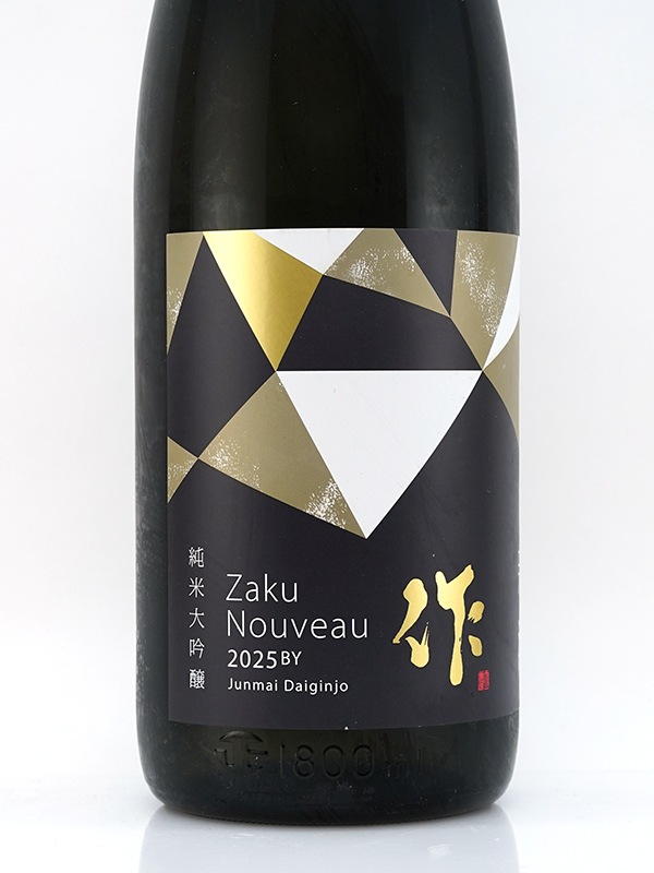 新川屋佐々木酒店 | SASAS.JP | 日本酒,作（三重） - 作 純米大吟醸